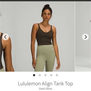 Lululemon Align Tank